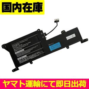互換品＜ 新品 ＞NEC VersaPro J UltraLite タイプVC＜VC-6＞| LAVIE Direct NM | Note Mobile 電池番号PC-VP-BP136 バッテリー容量:33Wh 電圧制限:11.52V｜自社国内在庫 24時間以内スピード出荷 BEST