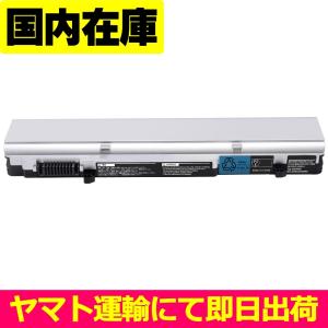 Probook 635 aero g7 11.55V 53Wh hp ノート PC ノートパソコン 純正