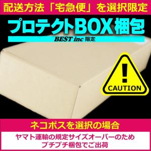 互換品< 新品 >NEC LAVIE Lシリー...の詳細画像2