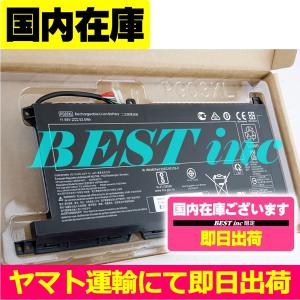 Pavilion Gaming HP ゲーミングパソコン 15-dk0000 15-dk1000 15