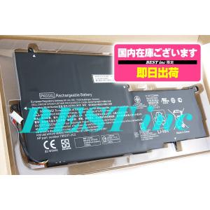 互換品< 新品 >HP Spectre x36...の詳細画像2