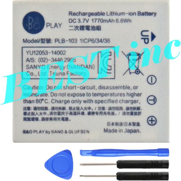 互換品［ 新品 ］Bang &amp; Olufsen BeoPlay H7 H8 H9 H7i H9i 1...