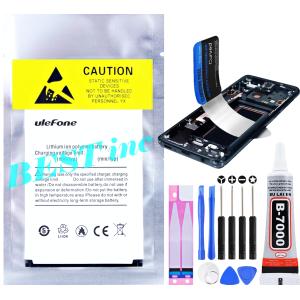 互換品・お得な2個セット＜ 新品 ＞Rakuten WiFi Pocket