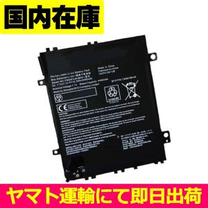 互換品＜ 新品 ＞東芝 Dynabook K50 K60 / FR / FP / FS | K1 | KZ シリーズ TOSHIBA 電池番号PS0091UA1BRS バッテリー容量:34.5Wh 電圧制限:7.7V
