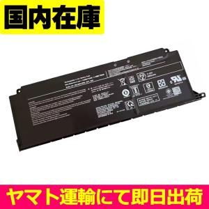 互換品＜ 新品 ＞東芝 Dynabook S6 M6 G6 TOSHIBA 電池番号PS0132UA1BRS バッテリー容量:3950mAh 電圧制限:11.55V