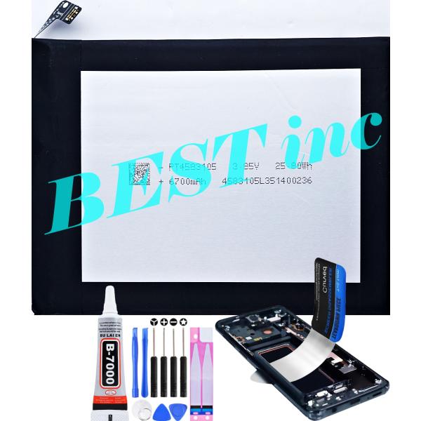 互換品【 新品 】AYANEO KUN / PT4583105 アヤネオ UMPC バッテリー容量:...