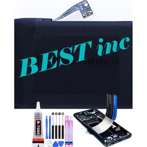 互換品【 新品 】AYANEO SLIDE / AYANEO AIR Plus / アヤネオ UMP...