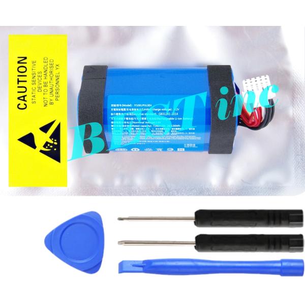 互換品＜ 新品 ＞JBL PULSE 4 / PULSE 4 ND GG / LY1091 HARM...