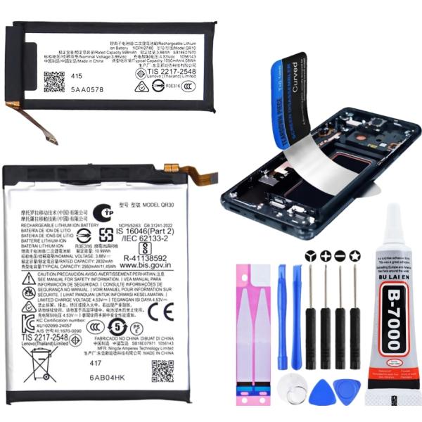 互換品【 新品 】motorola razr 50 ultra / ソフトバンク / razr+ 2...