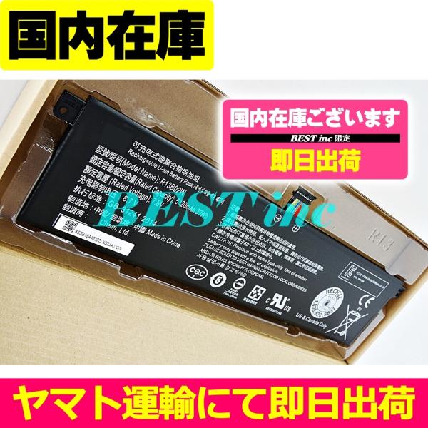 互換品＜ 新品 ＞Xiaomi Mi Notebook Air 13.3" 電池番号R13B02W ...