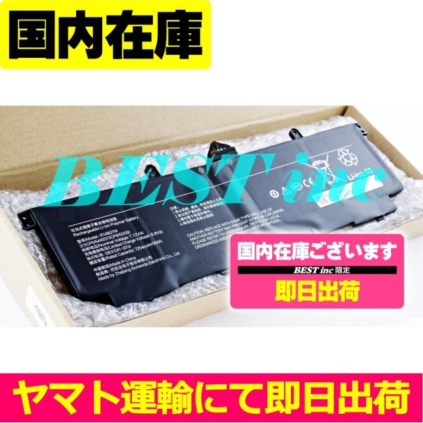 互換品＜ 新品 ＞Xiaomi Book Pro 14 2022 電池番号R14B07W シャオミ ...