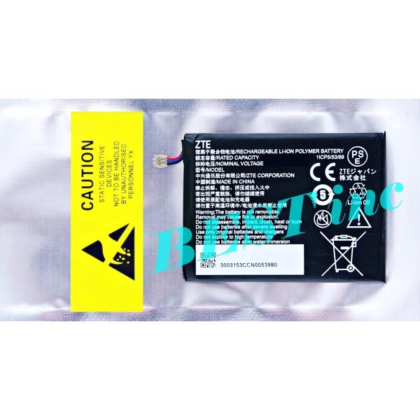 並行輸入品＜ 新品 ＞Rakuten WiFi Pocket 2C / 2B / 楽天モバイル ワイ...