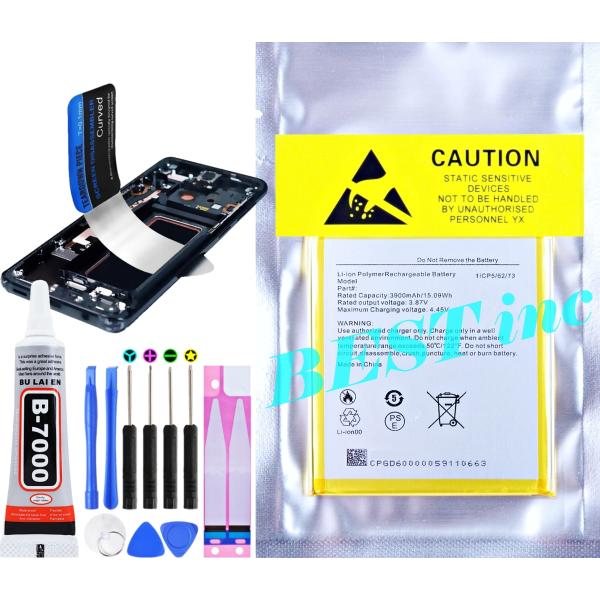 互換品・Rakuten BIG s【 新品 】楽天ビッグエス 6.4&quot; / 楽天モバイル 3917J...