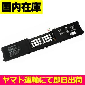 互換品＜ 新品 ＞Razer Blade Pro 17 2020 2019 RZ09-0287 PCBAT 電池番号RC30-0287 バッテリー容量:70.5Wh 電圧制限:15.4V