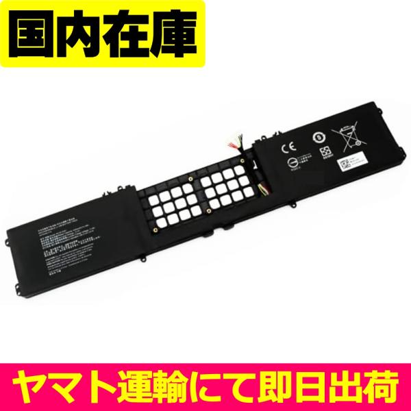 互換品＜ 新品 ＞Razer Blade Pro 17 2020 2019 RZ09-0287 PC...