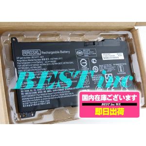 互換品< 新品 >HP ProBook 430...の詳細画像2
