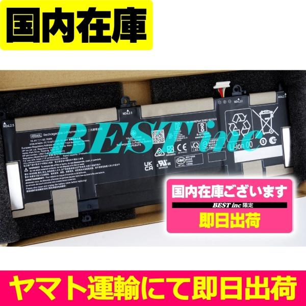 互換品＜ 新品 ＞HP Spectre x360 13-aw0000 13-aw0234TU 13-...