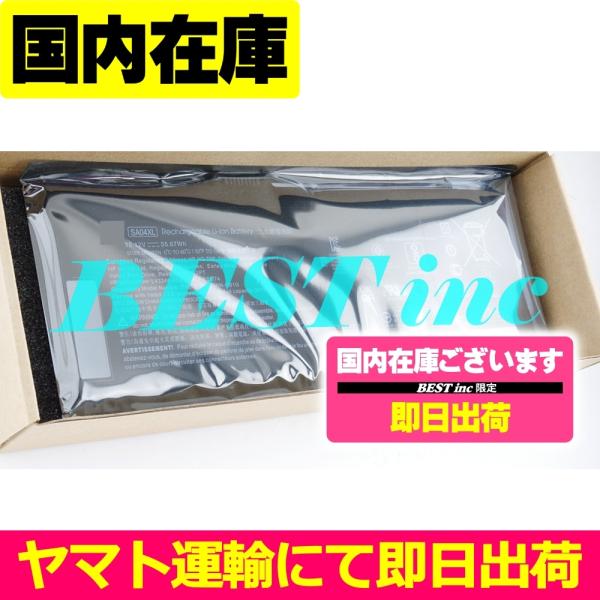 互換品＜ 新品 ＞HP ENVY x360 15-ds0000 15-dr1000 HSTNN-UB...