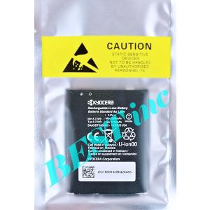 au 互換品・お得な2個セット＜ 新品 ＞au TORQUE 5G トルク KYG01