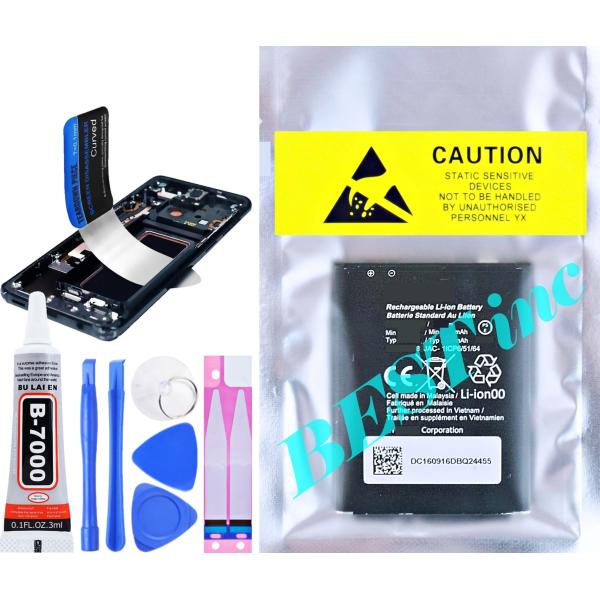 互換品・外装ダメージ・Android One S2 S2-KC / DIGNO G 602KC / ...