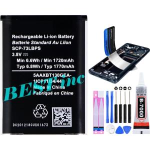 au TORQUE5G 新品未使用電池パック KYG01UAA TORQUE 5G 電池パック（KYG01UAA）/KYOCERA（京セラ）| au