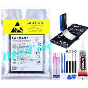 SHARP 【 新品 】ドコモ SH-52A SH-52B / au X01 Speed Wi-Fi 5G