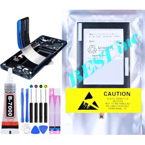 SoftBank SELECTION 互換品 ソフトバンク SHBEF1 電池パック AQUOS