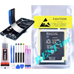 au 互換品【 新品 】AQUOS SERIE mini au SHV38 / Xx3 mini