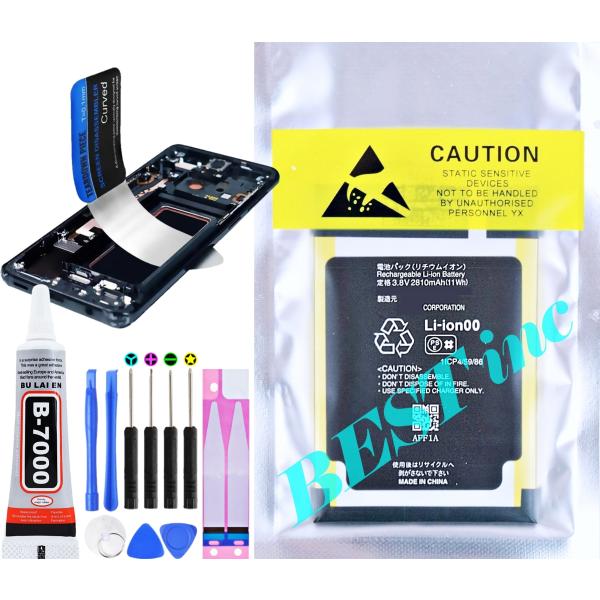 互換品【 新品 】AQUOS Compact SH-02H / Disney Mobile DM-0...