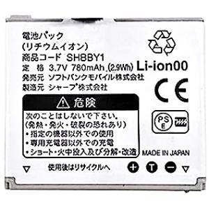 最大22% OFF】 ソフトバンク純正品 740SC 電池パック (SCBAT1