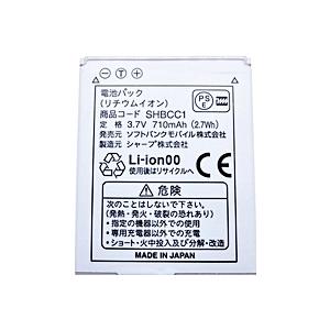互換品　ソフトバンク SHBCC1 電池パック ディズニー・モバイル DM006SH 935SH 9...
