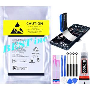 SoftBank SELECTION 互換品【 新品 】ソフトバンク Libero3
