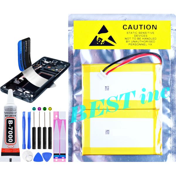 互換品【 新品 】ALLDOCUBE Smile X / T1021 6 Pin 5 Line オー...