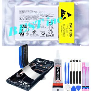 Xperia 1 IV SO-51C/SOG06用 互換内臓バッテリー SNYSAC6 : ROOP3R