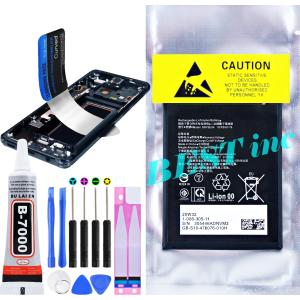 NTT docomo 互換品【 新品 】LG Velvet ドコモ L-52A / LM-G900