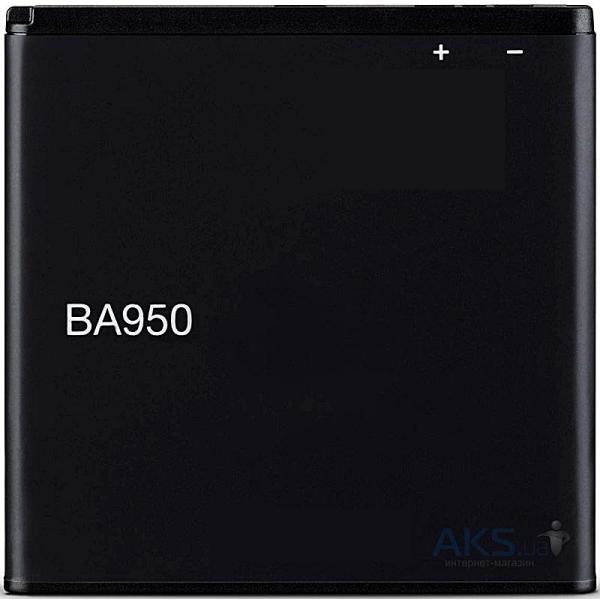 互換品＜ 新品 ＞ソニー Xperia A UL ドコモ SO-04E au SOL22 feat....