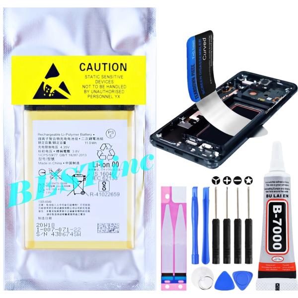 互換品【 新品 】ソニー Xperia Z5 ドコモ SO-01H au SOV32 ソフトバンク ...