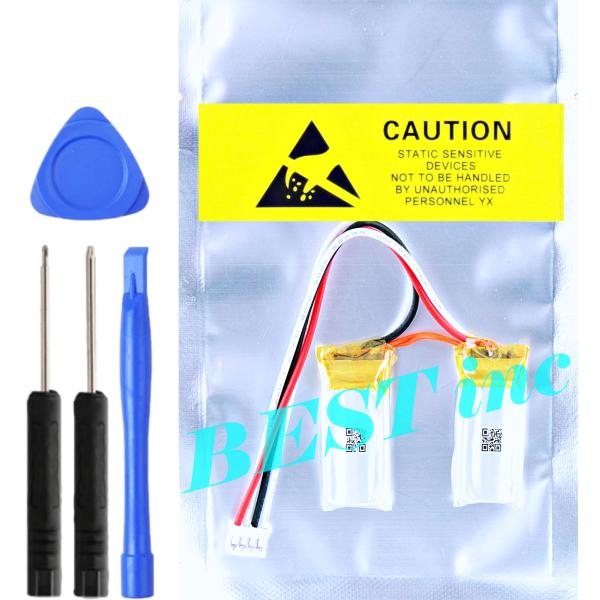 互換品［ 新品 ］JBL SOUNDGEAR / SOUNDGEAR BTA / GSP981438...