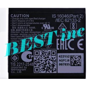 並行輸入品 保証無特価・GoPro HERO1...の詳細画像2