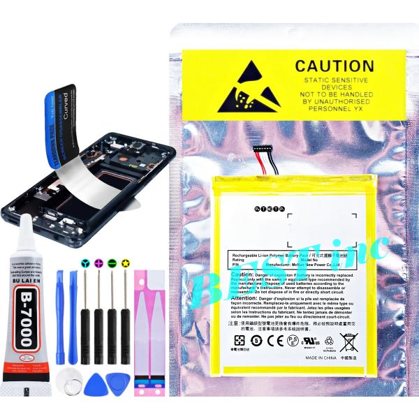 互換品【 新品 】Amazon Kindle Fire HD 7 2014 第4世代 7" KFAS...