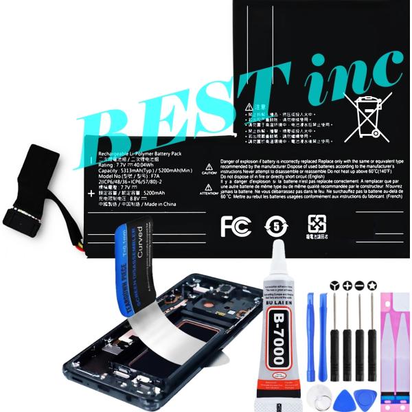 互換品【 新品 】Steam Deck F7A LCD version / スチームデック Valv...