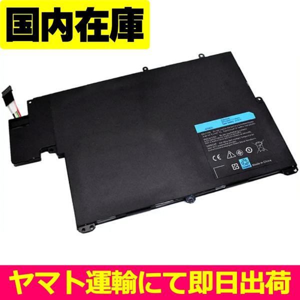 互換品＜ 新品 ＞DELL Inspiron 13z 5323 13Z-5323 Vostro 33...