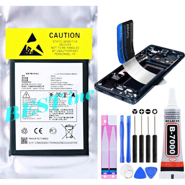 互換品【 新品 】AQUOS V7 plus SH-C06 / SIMフリー SHARP シャープ ...