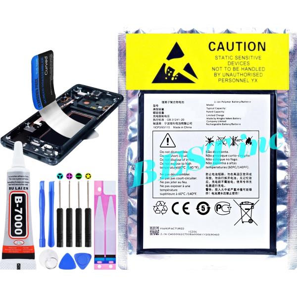 互換品【 新品 】au TCL TAB 10s 10.1" / TAB 10 WIFI 10.1" ...