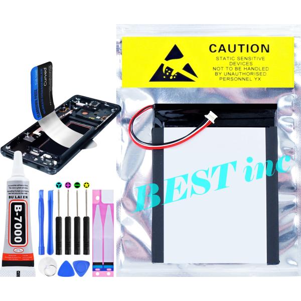 互換品【 新品 】アイリスオーヤマ LUCA 8" タブレット / TE083M3N1 TM083M...