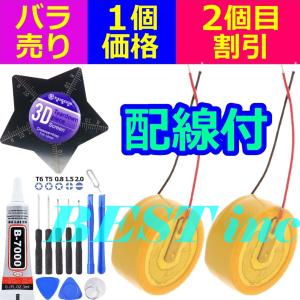 earsopen 骨伝導イヤホン HA-5S IN-1002 インタイプ ブラック 会話用