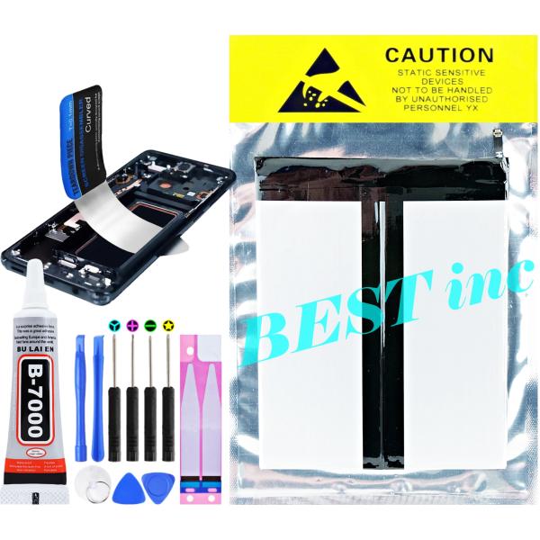 互換品【 新品 】ALLDOCUBE X U1005 / オールドキューブ バッテリー容量:8000...