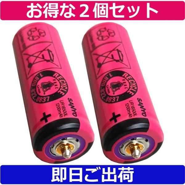 互換品・お得な２個セット＜ 新品 ＞BRAUN Series7 Series8 Series9 / ...