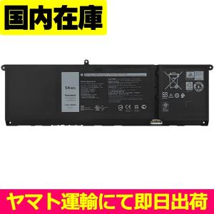 DELL Inspiron 5420 / 5425 用バッテリー　未使用　新品 Inspiron 5000 純正 新品 DELL 14 5420 / 5425 等用 4セル