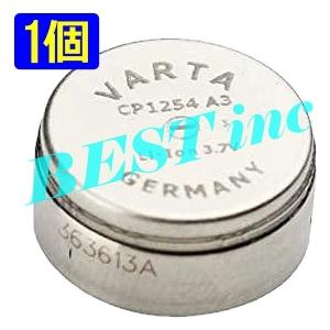 並行輸入品・純正＜ 新品 ＞VARTA ソニー WF-1000X 1000XM4 1000XM3 S...